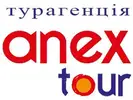 Фото компанії Туристична агенція "Anex Tour"