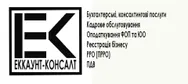 Фото компанії ТОВ "Еккаунт-консалт"