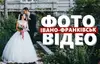 Логотип компанії Kosheliuk/Film and Photo