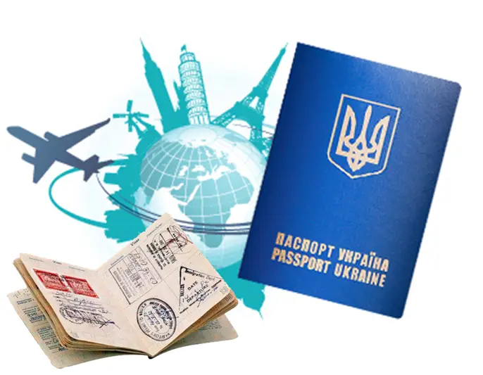 Фото компанії Візовий центр "Visa Express"