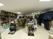 Фото компанії Магазин військового одягу та спорядження "HUNTER"