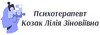 Логотип компанії Психолог-консультант "Лілія Козак"
