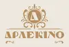 Логотип компанії Ательє "Арлекіно"