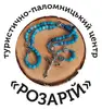Логотип компанії Туристично-паломницький центр "Розарій"