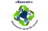 Фото компанії Екосвіт-ТРЕЙД