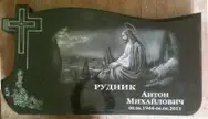 Фото компанії Художнє оформлення гранітних пам'ятників
