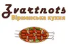 Логотип компанії Кафе-бар-шашлична "Zvartnots"