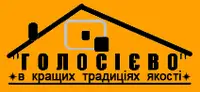 Фото компанії Голосієво