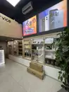 Фото компанії IBoom