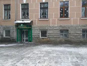 Фото компанії Нотаріус "Магдич Олена Олександрівна"