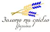 Логотип компанії Золото та Срібло України