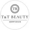 Логотип компанії Центр естетичної краси "T&T Beauty"