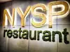 Логотип компанії Піцерія-кафе "New York Street Pizza"