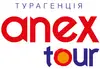 Логотип компанії Туристична агенція "Anex tour Rivne"