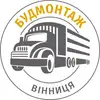 Фото компанії ТОВ "Вінниця Будмонтаж"