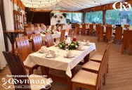 Фото компанії Купава