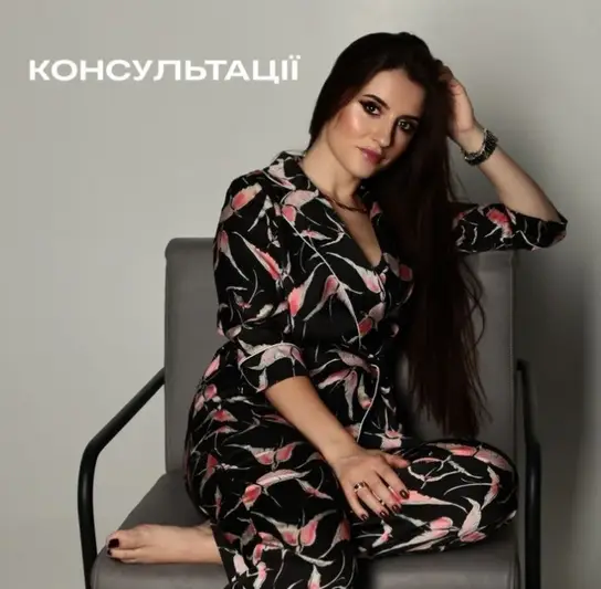 Фото компанії BY PLECHUK