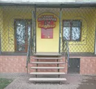 Фото компанії Салон-перукарня "Богдана"