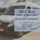 Фото компанії Wat.Bus.