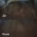 Фото компанії Хімчистка "B.O.D Auto"