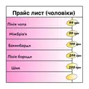 Фото компанії Lazer Pro