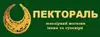Логотип компанії Торгова мережа "Золота пектораль"