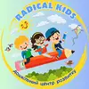 Логотип компанії Приватний центр дитячого розвитку "Radical kids"