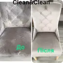 Фото компанії Хімчистка "Clean&Clean"
