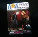 Фото компанії Онлайн-друкарня "Lite Print"