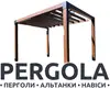 Логотип компанії Пергола, альтанка та навіс з дерева