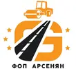 Фото компанії Asfalt-Vin