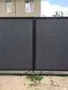 Фото компанії West Prof BUD