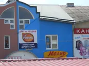 Фото компанії Магазин "Маляр"