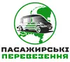 Логотип компанії Пасажирські перевезення Польща-Німеччина-Нідерланди