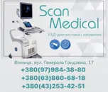 Фото компанії Медичний центр "SCAN MEDICAL"