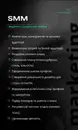 Фото компанії IBA Solution