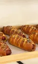 Фото компанії PRO TISTO Bakery