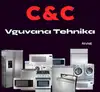Логотип компанії Vguvanatehnika