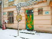 Фото компанії Магазин "ОМ"