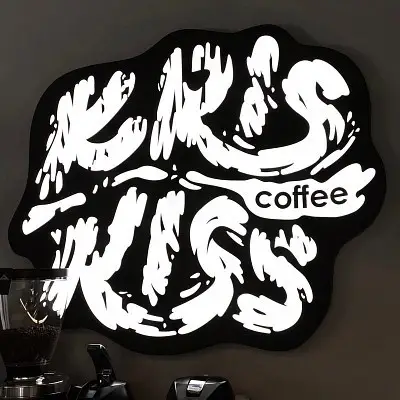 Фото компанії Кав'ярня "Kris Kiss"