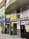 Фото компанії Послуги БТІ