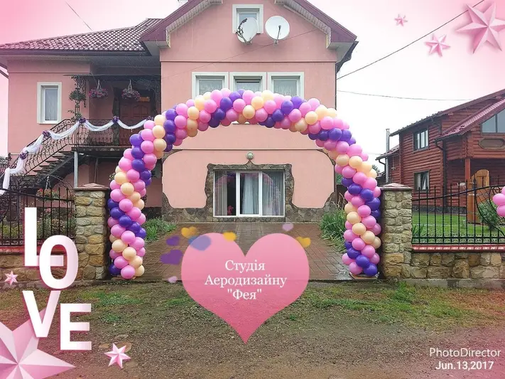 Фото компанії Студія аеродизайну "Фея"
