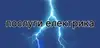 Логотип компанії Послуги електрика