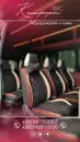 Фото компанії Komfort Bus