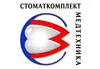 Логотип компанії ПП медтехніка "Стоматкомплект"