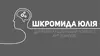 Логотип компанії Дитячий та підлітковий психолог, арт-терапевт