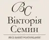 Логотип компанії Весільний розпорядник "Вікторія Семин"