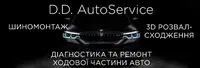 Фото компанії D.d.autoservice_