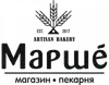 Логотип компанії Магазин-пекарня "Марше"