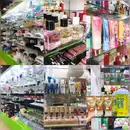 Фото компанії Опті Cosmetics